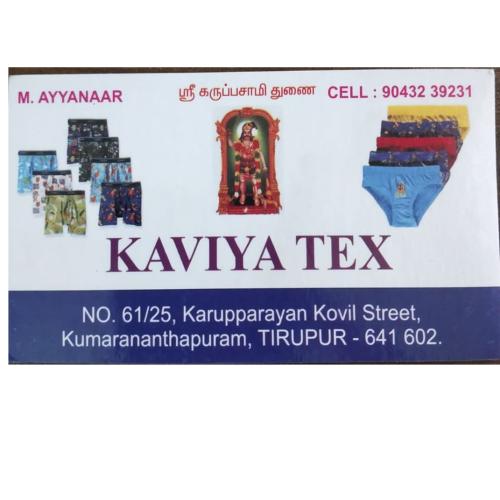 Kaviya Tex