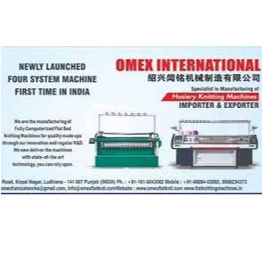 Omex Mechanical Works