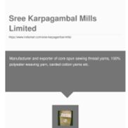 Sree Karpagambal Mills Ltd