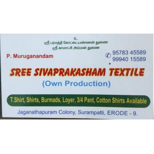 SREE SIVAPRAKASHAM TEXTILE