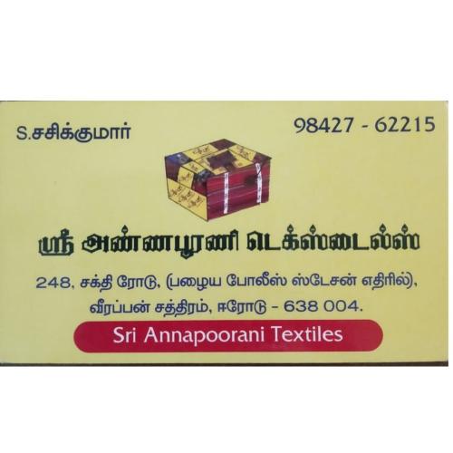 SRI ANNAPOORANI TEXTILES