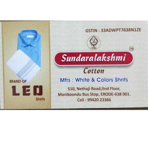 SUNDARALAKSHMI COTTON