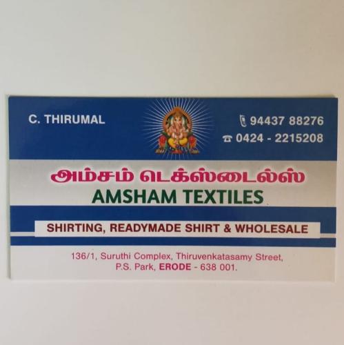 AMSHAM TEXTILES