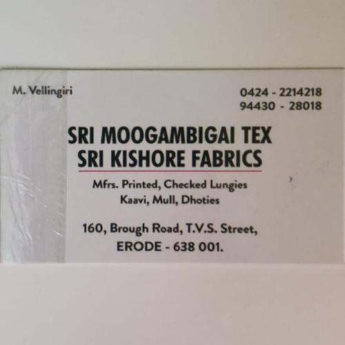 SRI MOOGAMBIGAI TEX