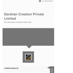 Darshan Creation