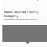 GTC - SHREE GAJANAN TRADING CO