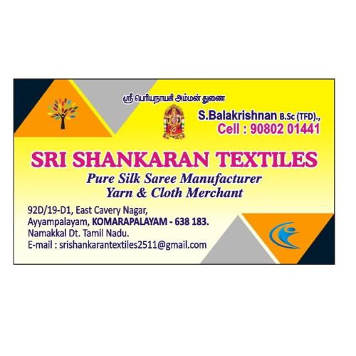 Manufacturer and Exporter of Readymade Garments
