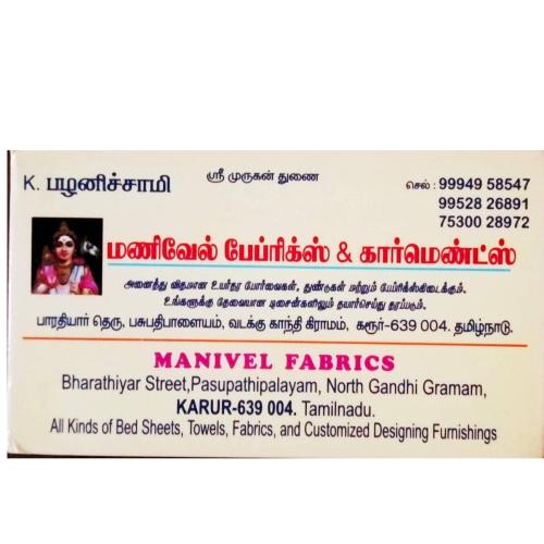 SRI MANIVEL FABRICS & GARMENTS