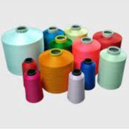 Modern Cotton Yarn Spinners Ltd.