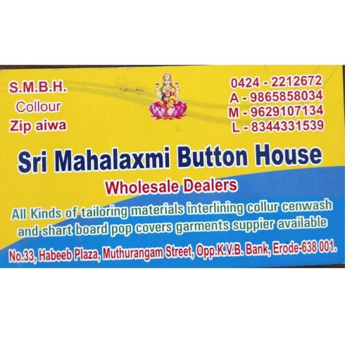 SRI MAHALAXMI BUTTON HOUSE