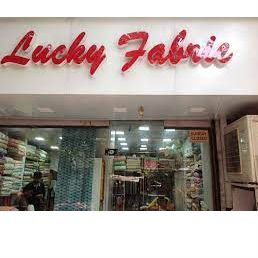 Lucky Fabrics