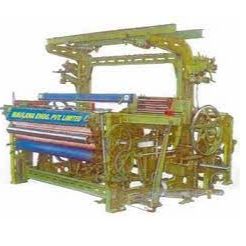 Prabhat Powerloom Owners Co-op Industrial Soc. Ltd.