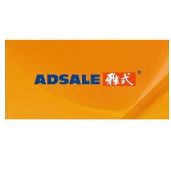 ADSALE