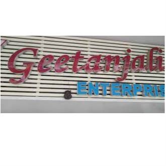 Geetanjali Enterprises