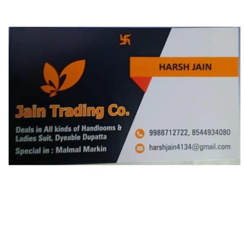 JAIN TRADING CO