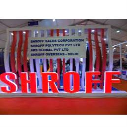 SHROFF MILLS PRIVATE LIMITED