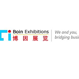 Shanghai Boin Exhibition Service Co., Ltd