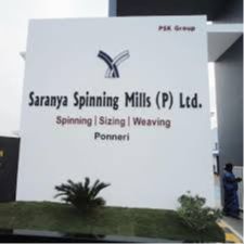 Saranya Spinning Mills (P) Ltd.