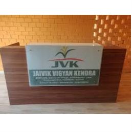 JVK International Private Limited