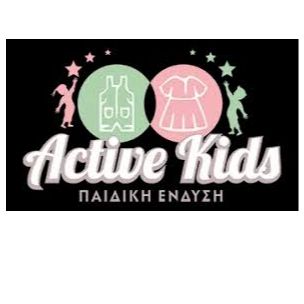 Active Kids Wear