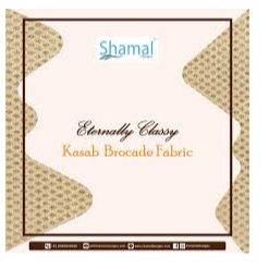 Shamal & Shamal Private Limited