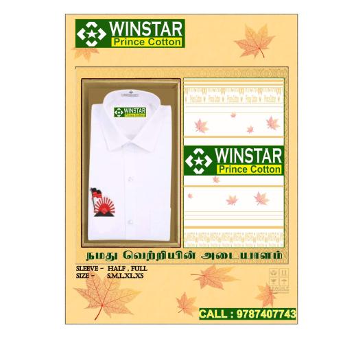 Winstar Prince Cotton