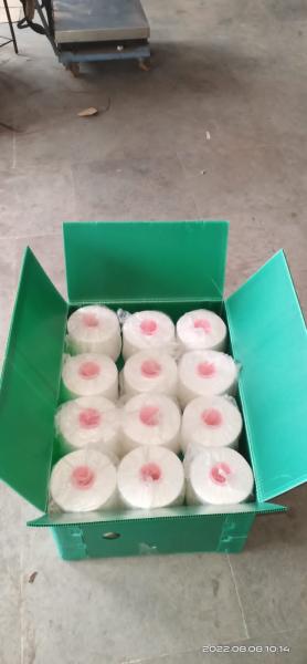 PP Corrugated Boxes for Yarn Packaging are durable, reusable, and water-resistant packaging solutions for safe storage and transport of DTY, FDY, POY, polyester, nylon, and dyed yarns. Eco-friendly and cost-effective for the textile industry.