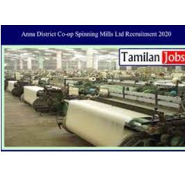 Anna Co-operative Spinning Mills Ltd.