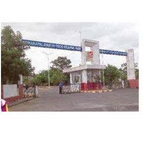 Komarapalayam Hi-Tech Weaving Park