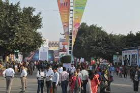 42nd India International Trade Fair- 2023 - ErodeTex.com